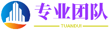 半斤八两网
